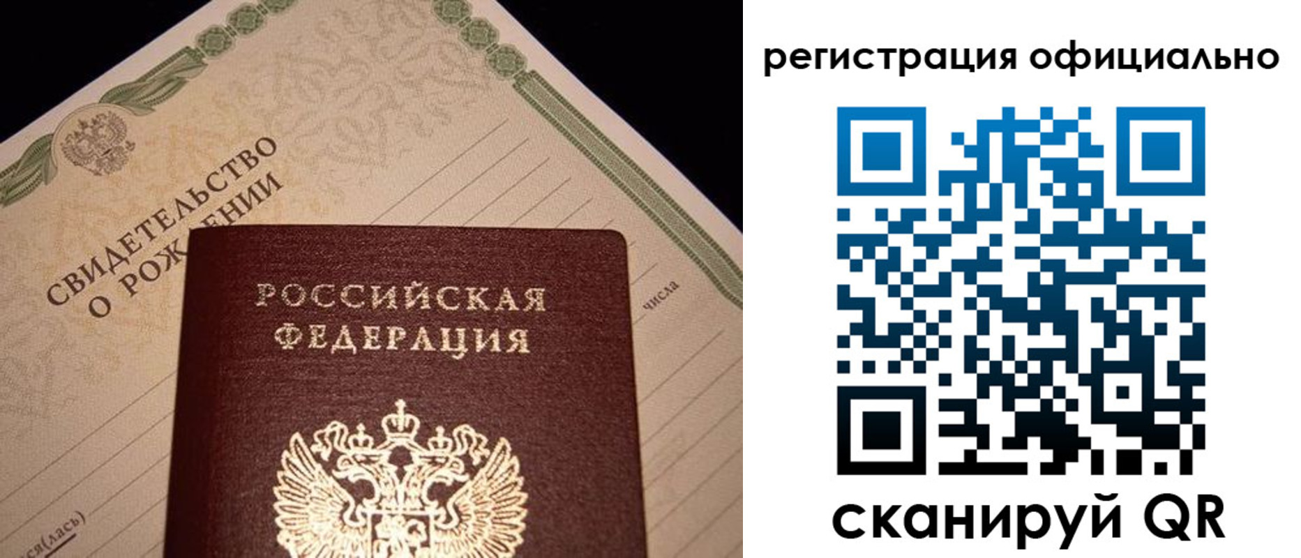 форма 3 в Алексеевке