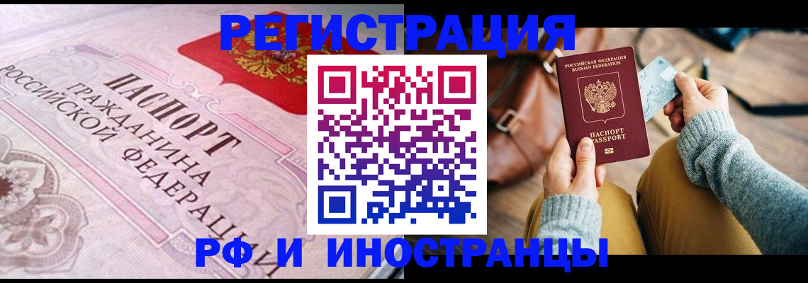 регистрация для дет. сада в Алексеевке